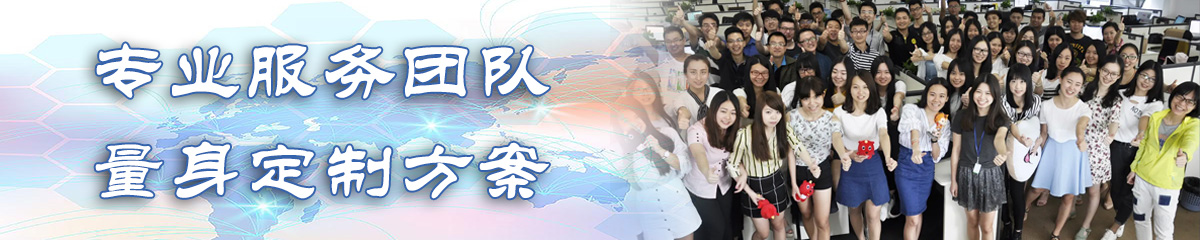 鹤岗ERP系统